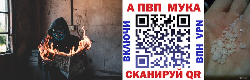 Сколько стоит Коломна Гашиш  АМФ  Меф  A PVP  Бошки Шишки  Cocaine 