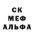 ГЕРОИН белый DevenKa