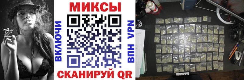 БУТИРАТ GHB  хочу наркоту  Коломна 
