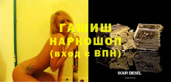 a pvp Вяземский