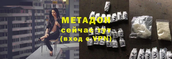 a pvp Вяземский