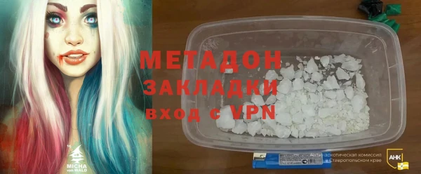 a pvp Вяземский