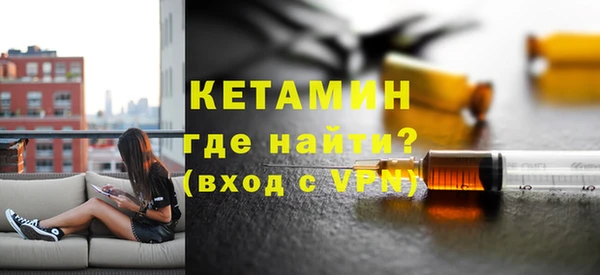 a pvp Вяземский