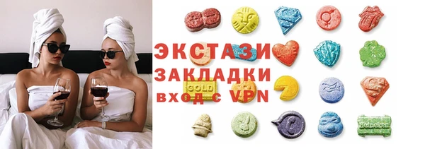 a pvp Вяземский