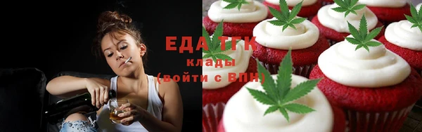 альфа пвп Вязники