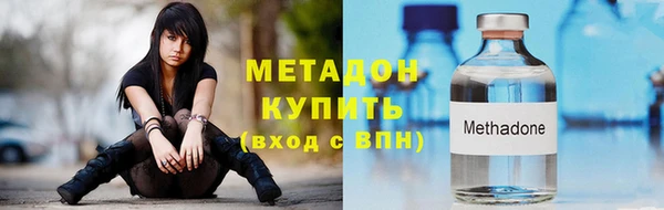 a pvp Вяземский