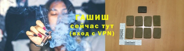 спиды Вязьма