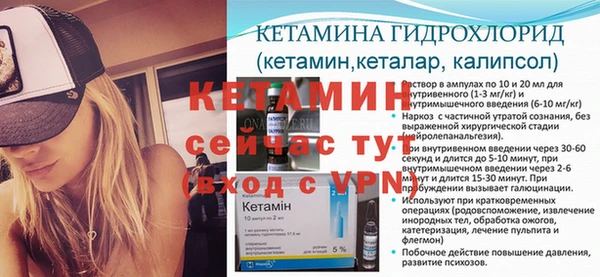 спиды Вязьма