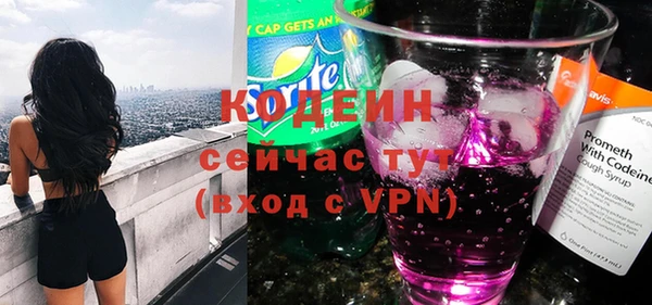 a pvp Вяземский