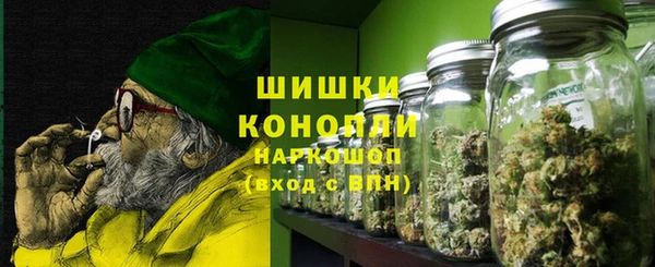 a pvp Вяземский