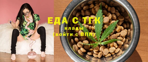 a pvp Вяземский