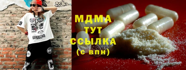 a pvp Вяземский