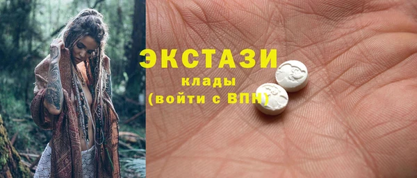 a pvp Вяземский