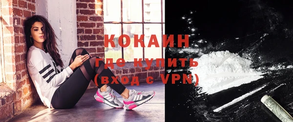 спиды Вязьма