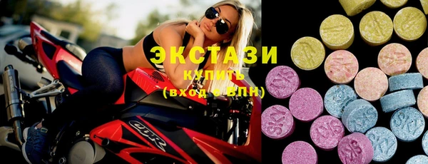 спиды Вязьма