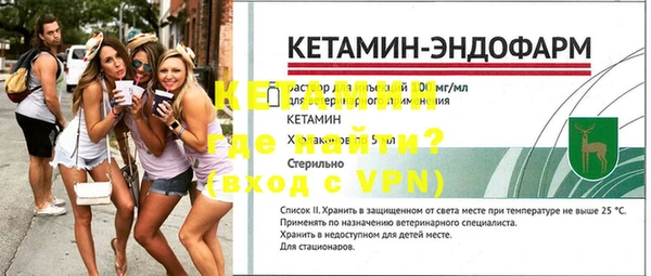 спиды Вязьма