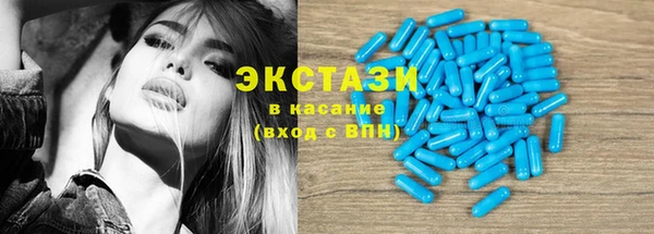 альфа пвп Вязники