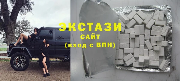 альфа пвп Вязники