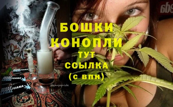 a pvp Вяземский