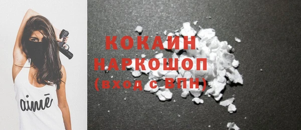 a pvp Вяземский